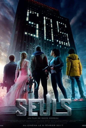 Одни (2017) онлайн бесплатно